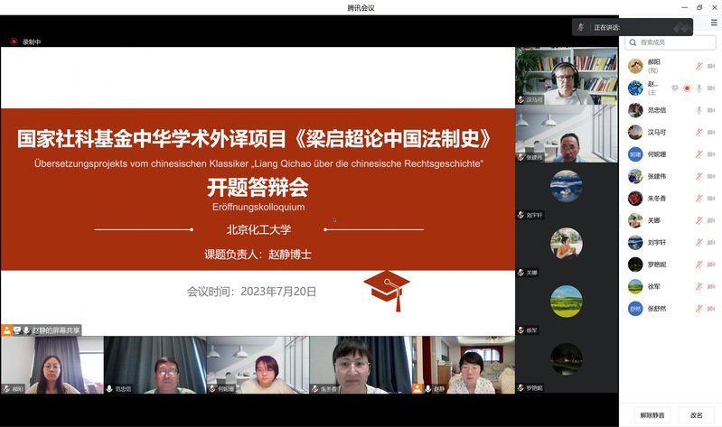 星空体育app下载app正规渠道发布