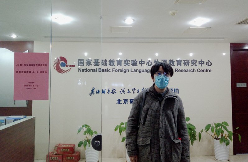 星空体育app下载app与欧联杯达成