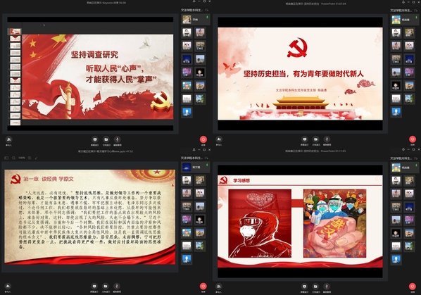2020-05-30 相关阅读