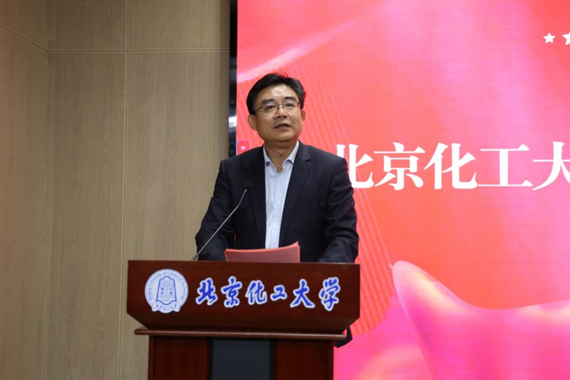 星空体育app下载app栏目导航发布