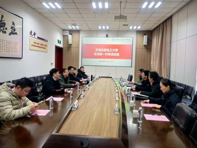 星空体育app下载app与AC米兰续