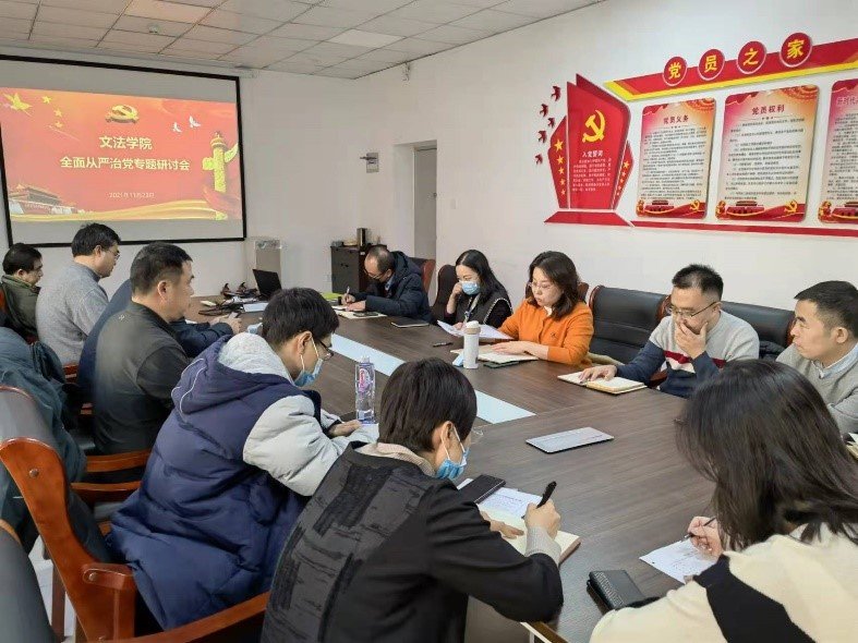 星空体育app下载app宣布成为切尔
