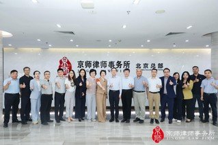 公开信息按发布时间滚动
