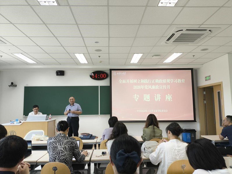 2026-06-25 相关阅读