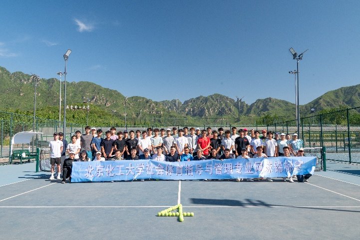 星空体育app下载app官网下载发布