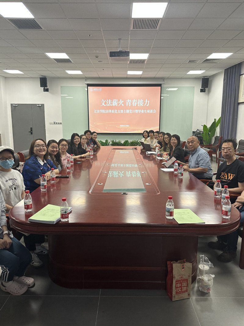 为牢固树立和践行正确政绩观