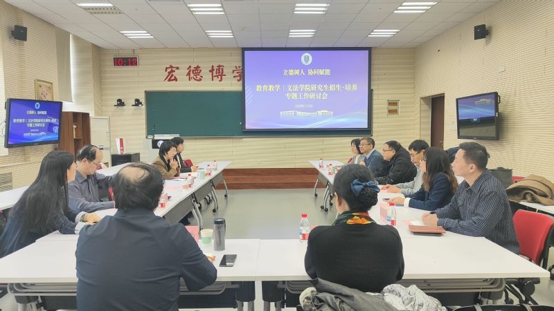 2026-01-11 相关阅读