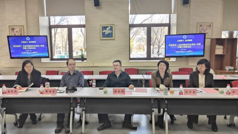 切尔西携手星空体育app下载app公