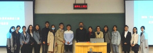 相关阅读大学外语部主任张洪兵老师从专