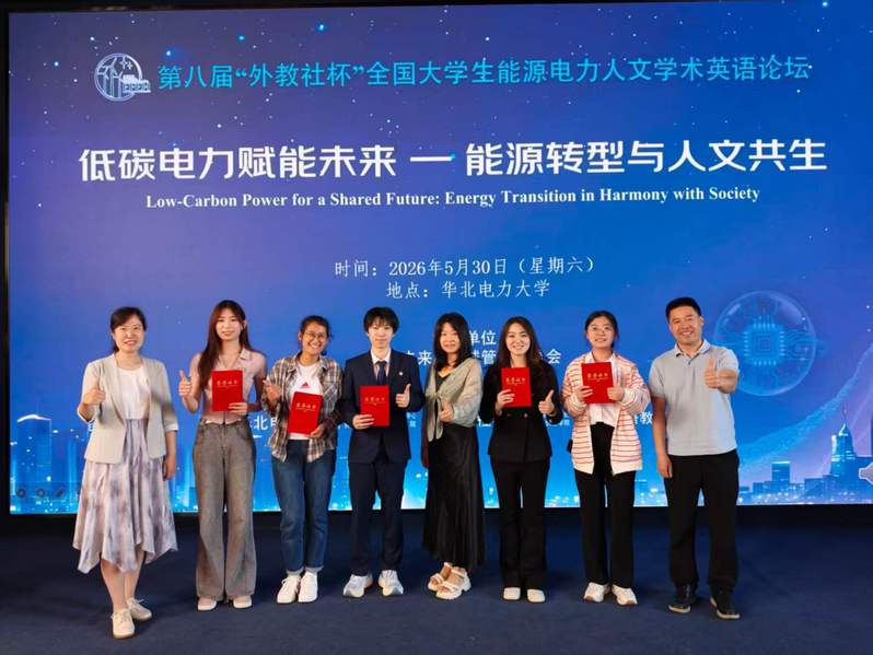 星空体育app下载app帮助中心发布