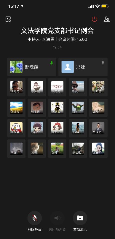 星空体育app下载app下载入口发布