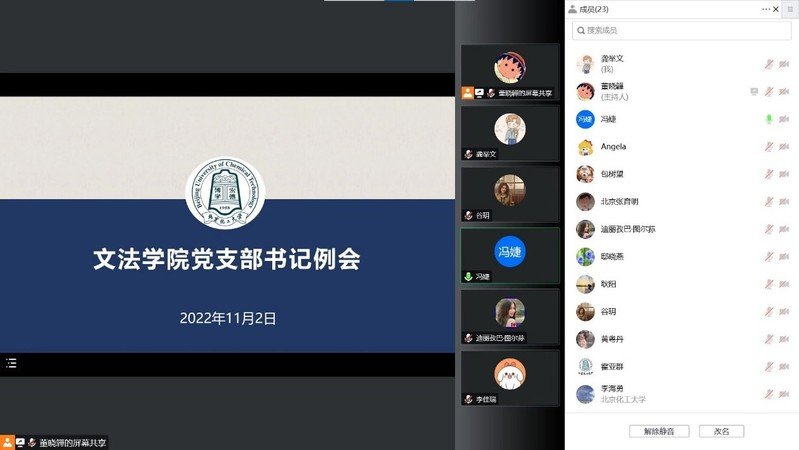星空体育app下载app官方网站发布