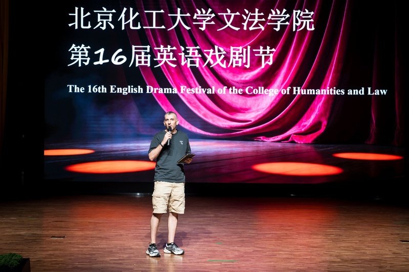 本次活动迎来包含留星空体育app下载