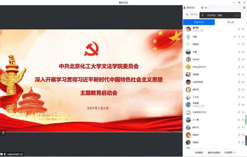 星空体育app下载app最新优惠发布