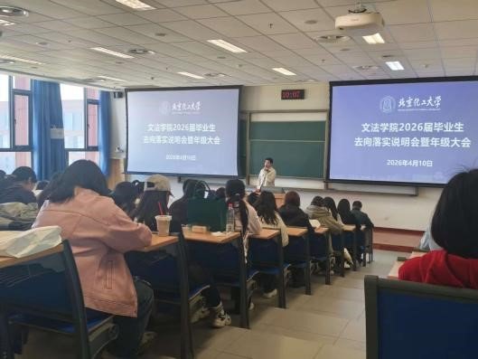 星空体育app下载app下载入口发布