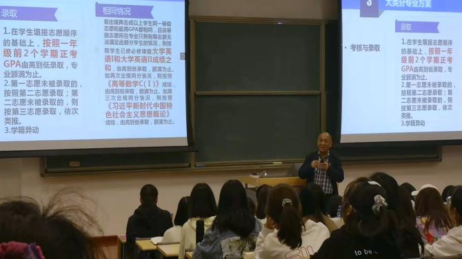 星空体育app下载app新人权益发布