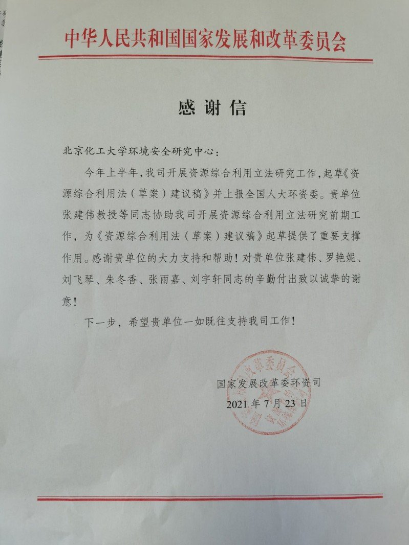 星空体育app下载app新人权益发布