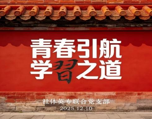 星空体育app下载app规则须知发布
