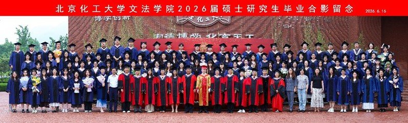星空体育app下载app最新优惠20