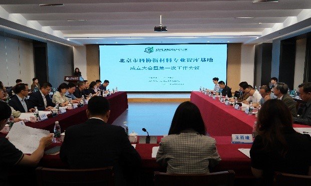 星空体育app下载app下载入口发布