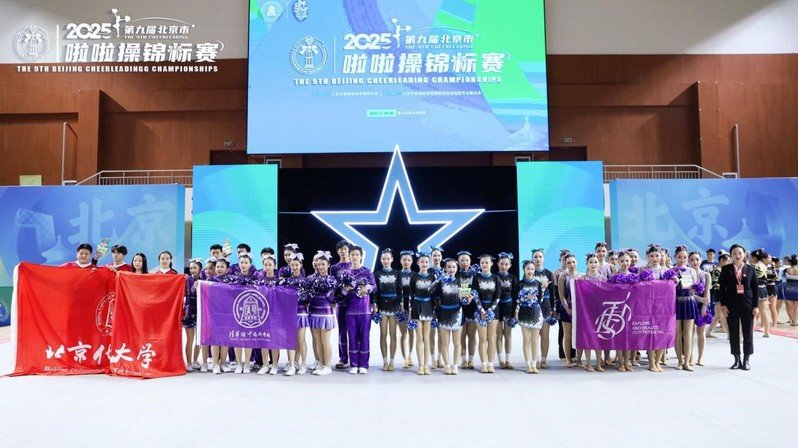 星空体育app下载app官方网站发布
