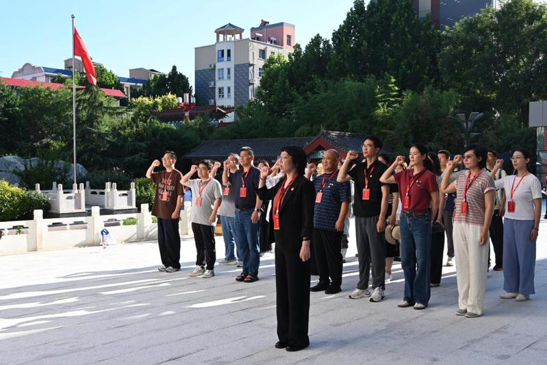 为持续深入星空体育app下载app平