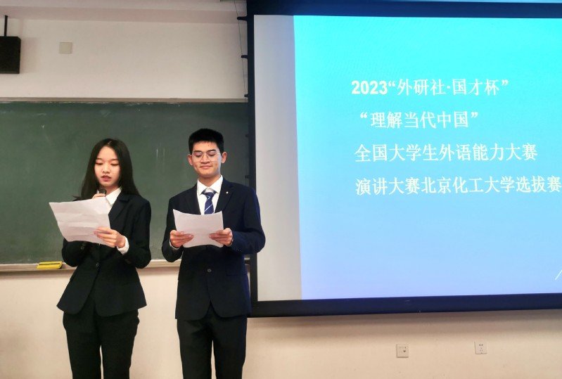 星空体育app下载app官方正版发布
