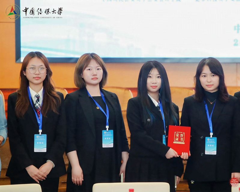 为公共管理及相关专业星空体育app下