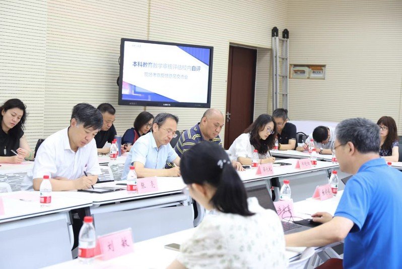 相关阅读校星空体育app下载app限