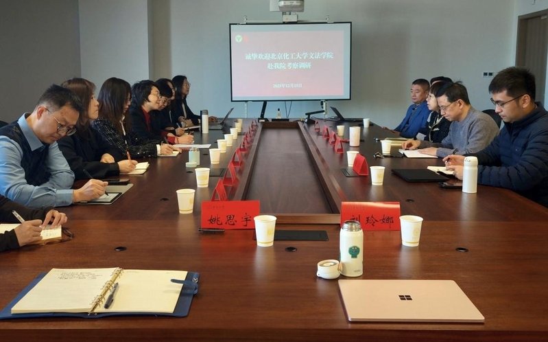 星空体育app下载app与纽卡斯尔联