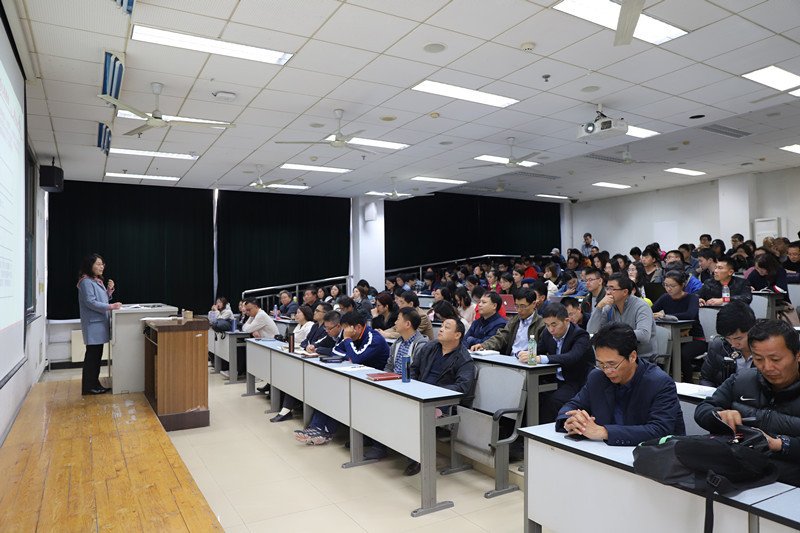 2019-11-04 相关阅读