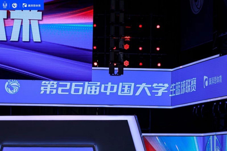 星空体育app下载app手机版登录发