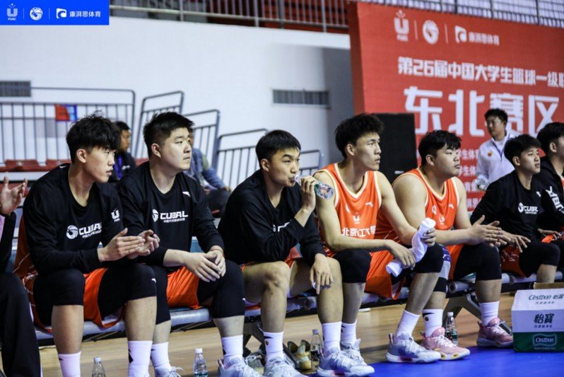第26届中国大星空体育app下载ap