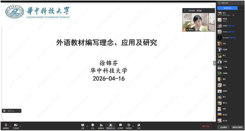 星空体育app下载app玩法说明发布