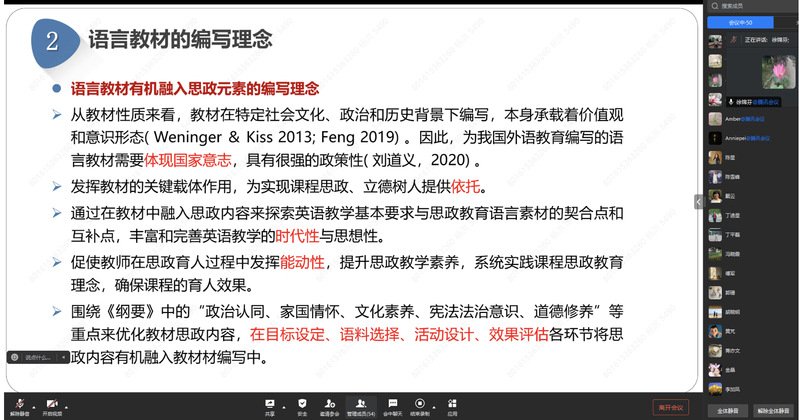 2026-04-18 相关阅读