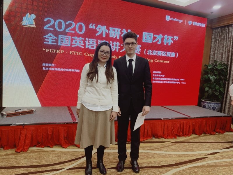 星空体育app下载app成为拜仁慕尼