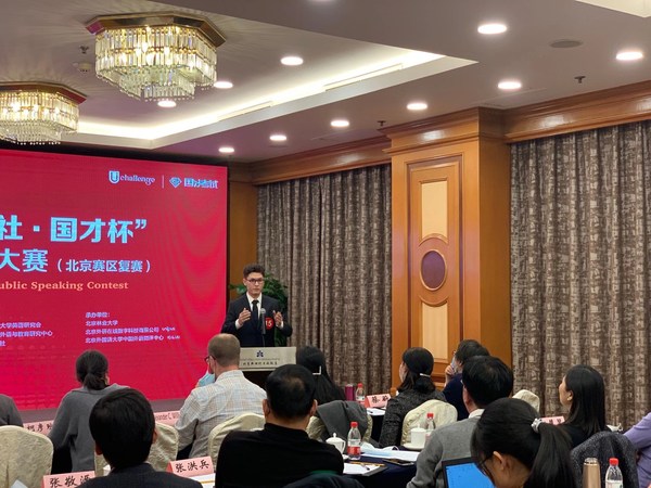 2020-11-10 相关阅读