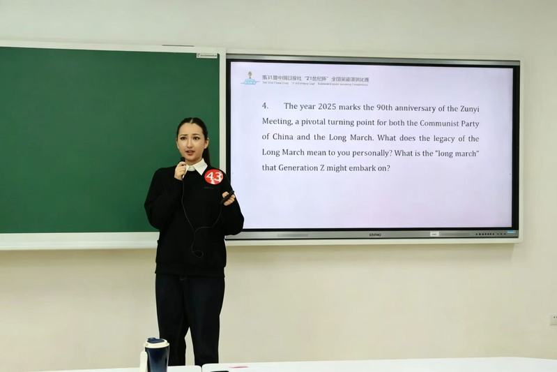 营造浓厚的校园英语星空体育app下载