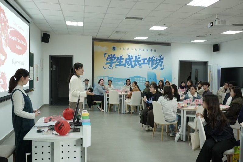相关阅读本次活动是外语系口语培训中心