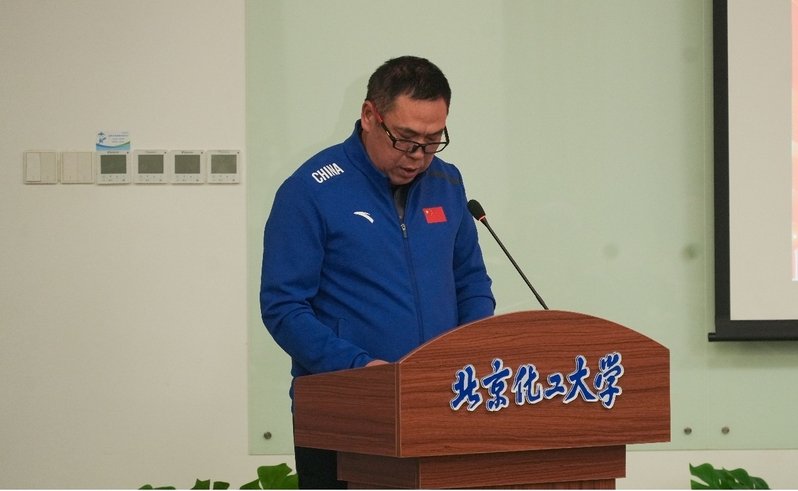 星空体育app下载app新人权益第六