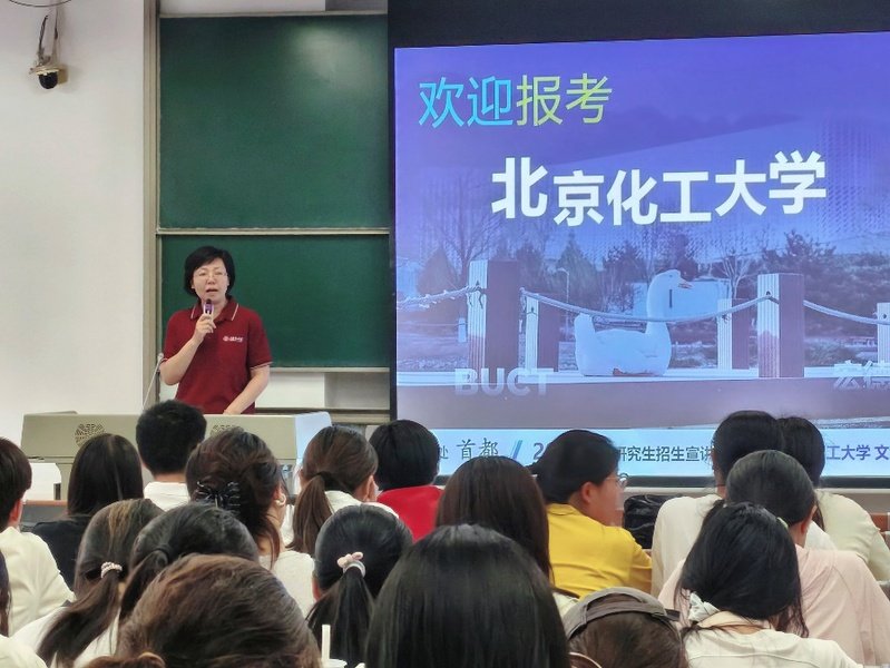 星空体育app下载app新人权益发布