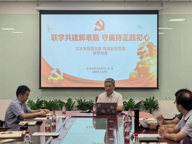 2026-07-06 相关阅读