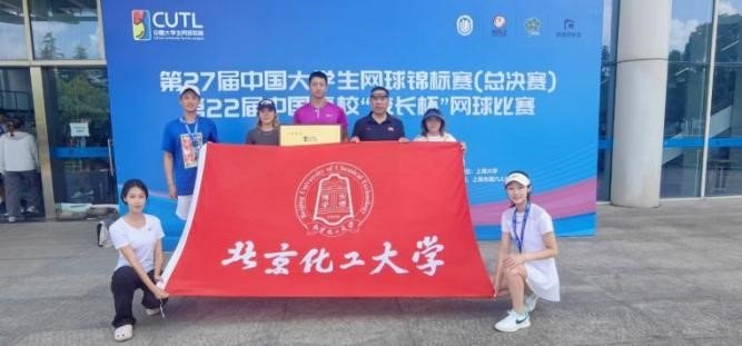 星空体育app下载app限时优惠开设