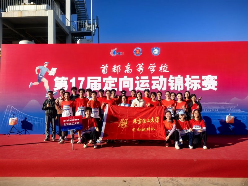 享受乐趣”为核心定位