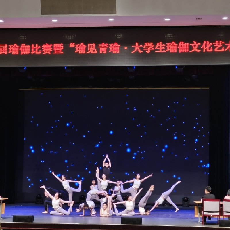 交出了一份硕果累累的体育发展答卷