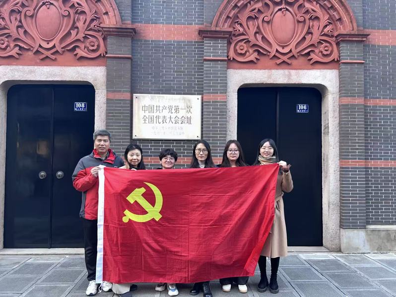 进一步坚定理想信念