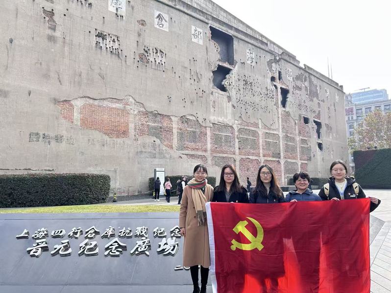 强化使命担当
