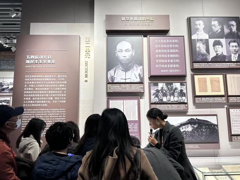 2025-12-22 相关阅读