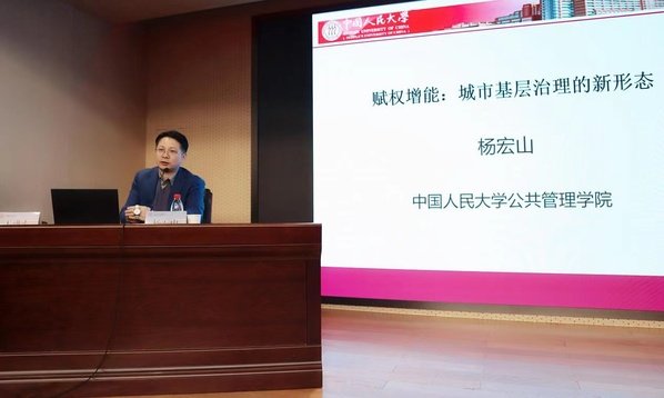 星空体育app下载app登录注册发布