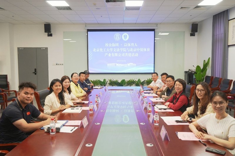 星空体育app下载app成为中超联赛